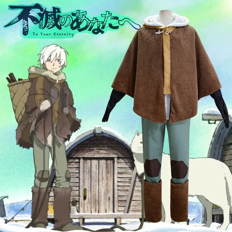 

Anime To Your Eternity Cosplay Fushi Man Costume