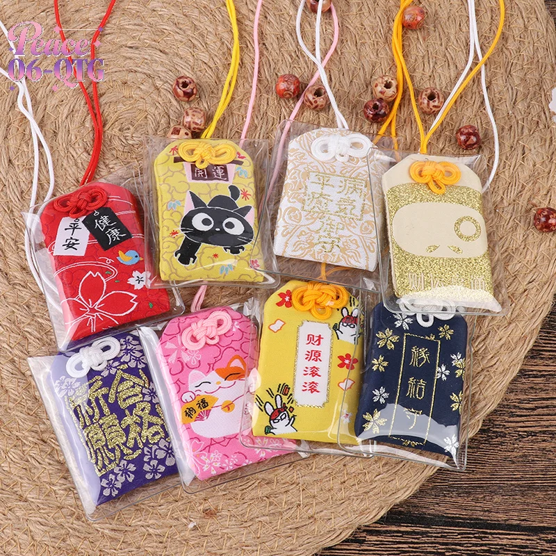 Japanese Prayer Imperial Amulet Fortune Success WorkGod of Wealth Pendant