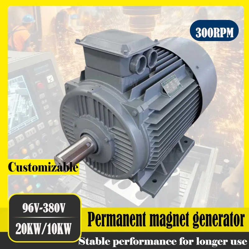 High Power Permanent Magnet Generator Single Phase AC/Three Phase AC 380V 400V 220V PMG low RPM 30KW 20KW 10KW For home use