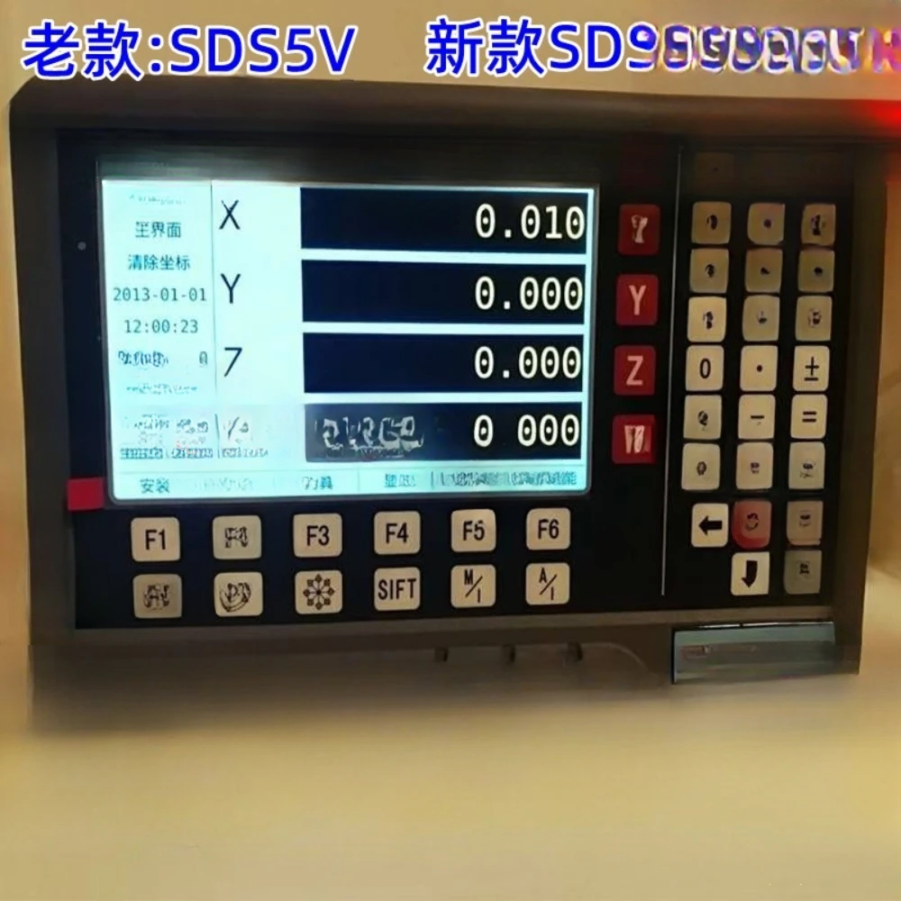 vertical lathe boring machine liquid crystal digital display table two or three axis digital display table