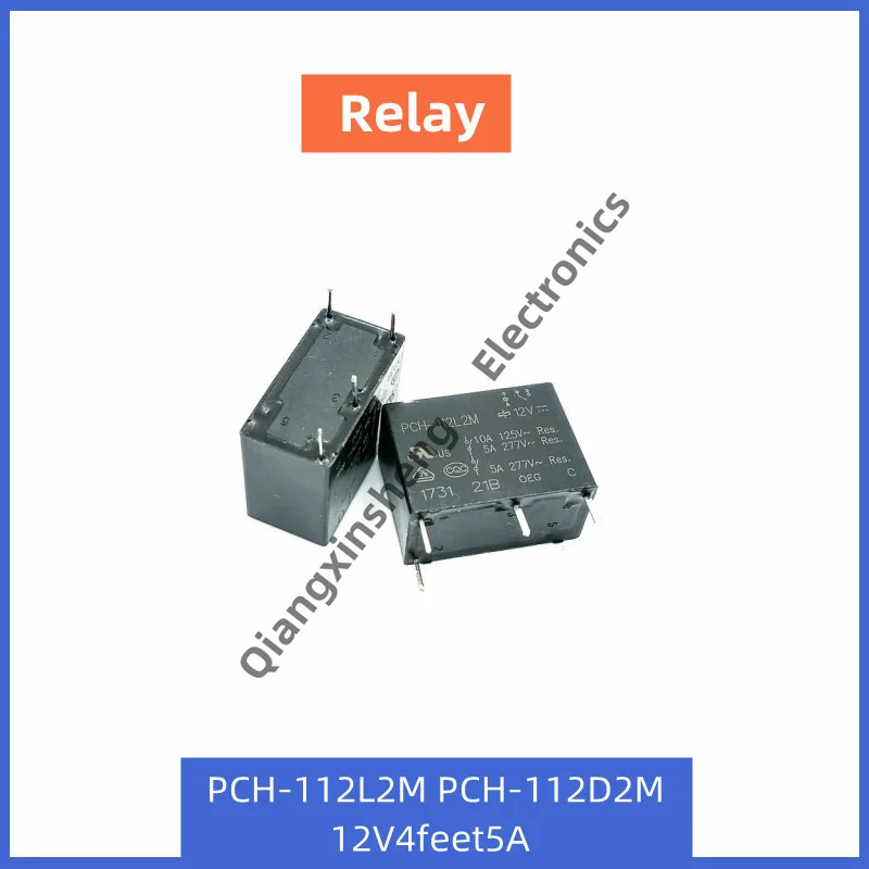 2pcs PCH-112L2M PCH-112D2M 12V brand new original relay 4-pin 5A