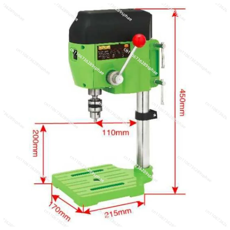 Miniature bench drill all-copper motor 480W extended stroke 40MM
