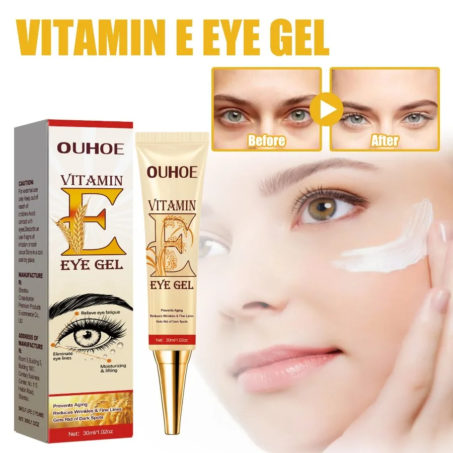 

OUHOE Vitamin E Eye Cream Lightened Dark Circles Crow's Feet Firmed And Moisturized Eye Cream