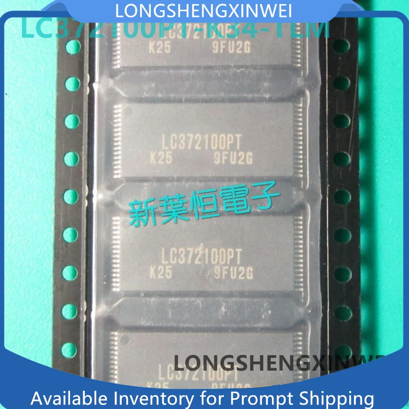 1PCS NEW LC372100PT Original TSSOP32 Patch LC372100PT-K34-TLM Clock Control Chip