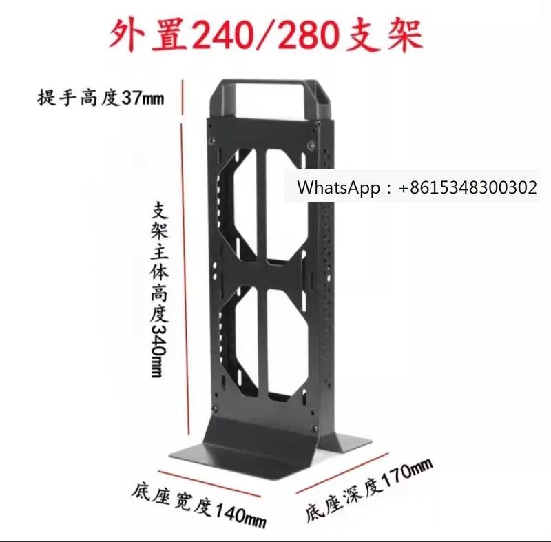 

External cold exhaust bracket compatible with 120240360480 can be installed with water pump thickened cold exhaust fan