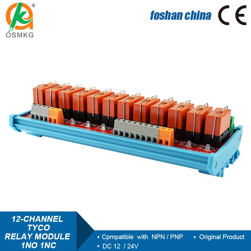 12 Channels 1NO 1NC Relay Module  12A 24V DC Electromagnetic Relays Anti interference Protective Circuit