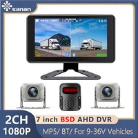 7 Inch AHD Monitor System BSD Touch Screen  2 Channel CCTV DVR Cameras Color Night Vision Parking Recorder For Truck Bus