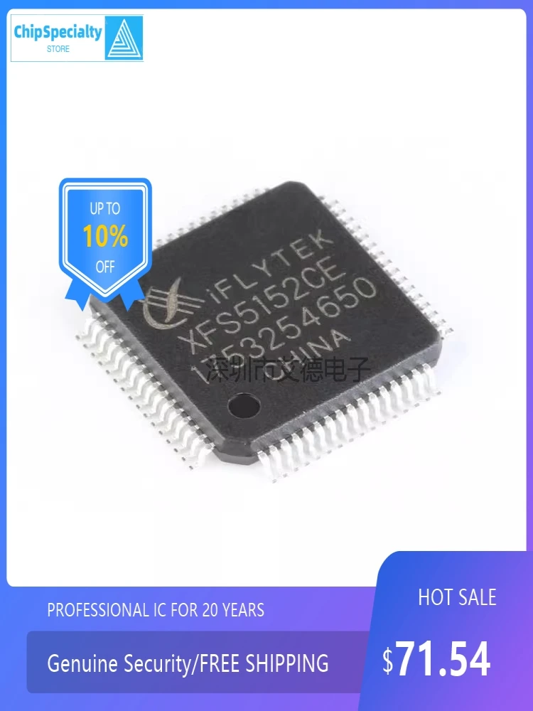 

Original authentic XFS5152CE LQFP-64 English and Chinese speech synthesis (TTS) chip