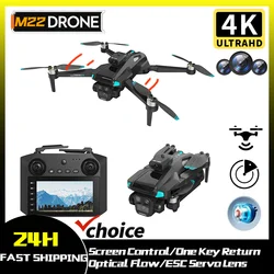 M22 MAX Outdoor Drone Professional 4K/6K HD ESC Sero Dual Camera 5G Wifi GPS Foldable RC Quadcopter Brushless Optical Flow UAV