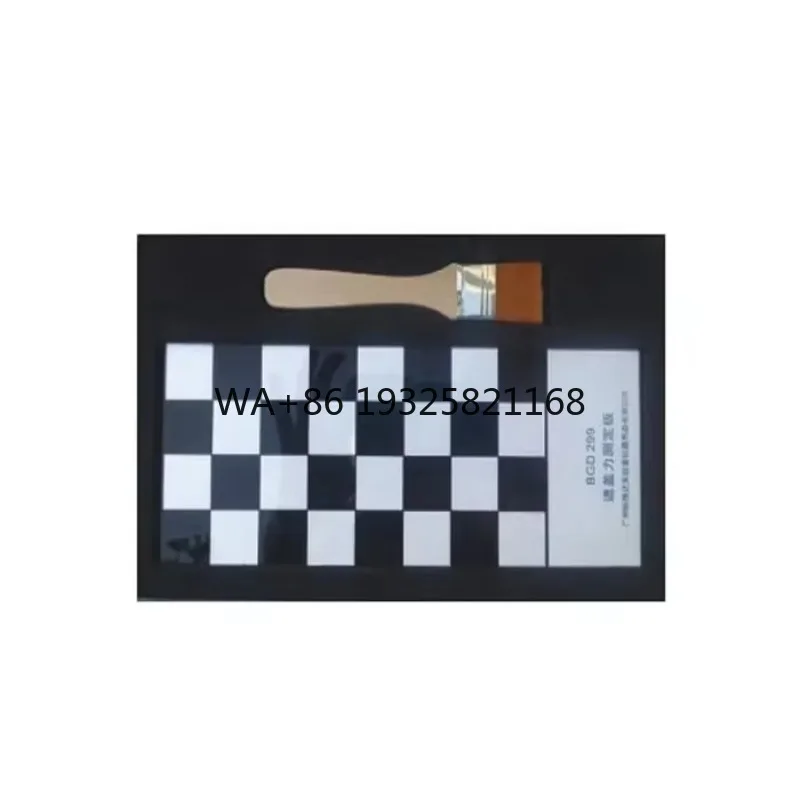BGD 299 Hiding Power Test Board Paint Covering Power Test Covering Power test Plate