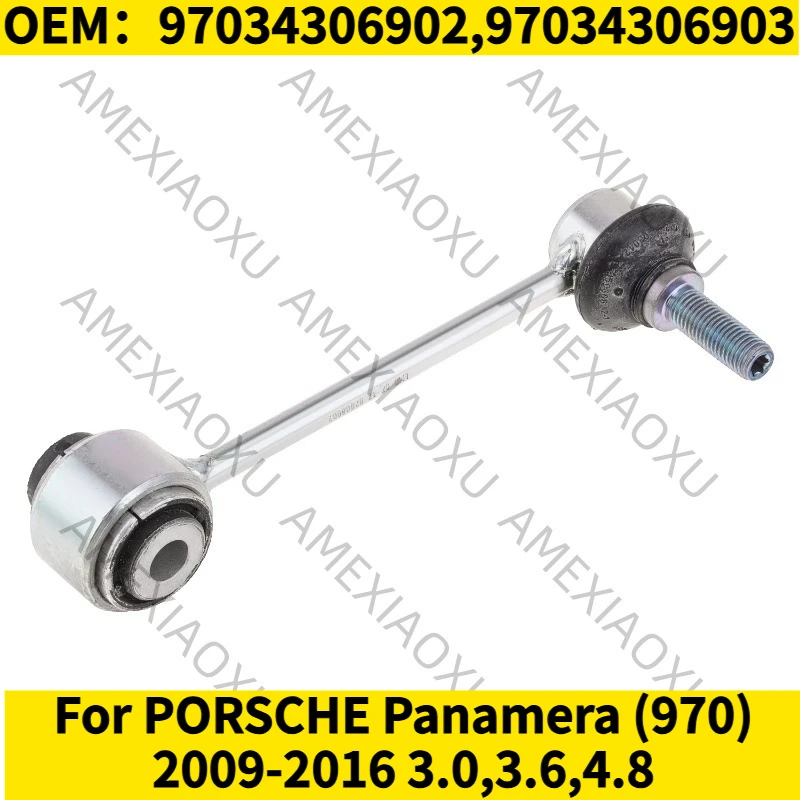 

1 шт. OEM: 97034306902, 97034306903 для PORSCHE Panamera (970) 2009-2016 3.0, 3.6, 4.8, передние стойки стабилизатора и шаровые опоры.