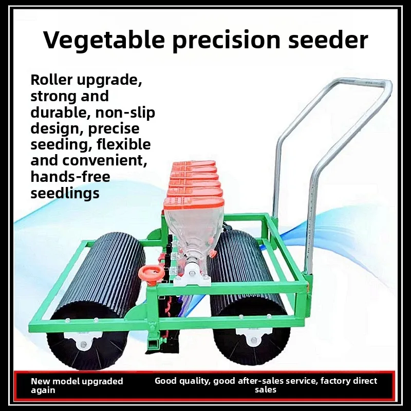 Vegetable planter hand push multi-functional rapeseed finer