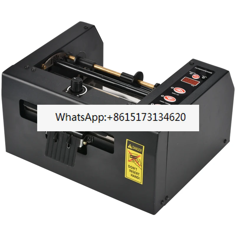 

Protective film cutter ZCUT-80 ZCUT-150 ultra-wide tape cutting machine