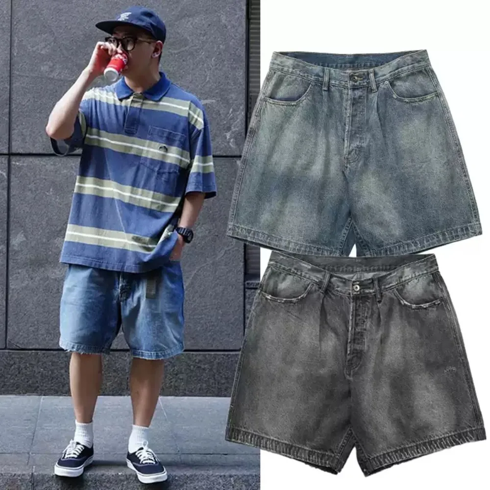 MADNESS Japan Sytle Washed Plain Denim Shorts for Men 22SS Jeans