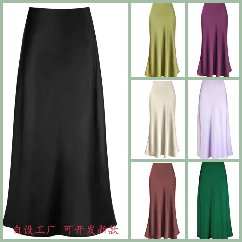 2025 Elegant Faux Silk Satin Skirts for Women High Waist A-line Office Lady  Solid Color Glossy Finish Fishtail Skirt