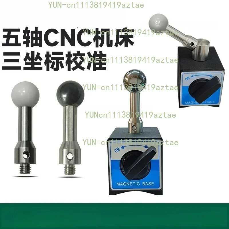Three Coordinate Five Axis Measurement CNC Machine Tool Ceramic Tungsten Steel Calibration Standard Ball Calibration Ball M8M10