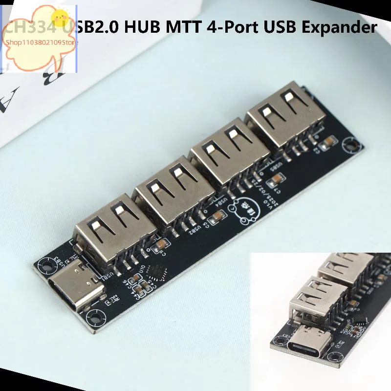 【HT】【HT】CH334 USB 2.0 HUB 4 Port USB Expander MTT Multi Transaction Translator USB Splitter Module For DIY Electronics