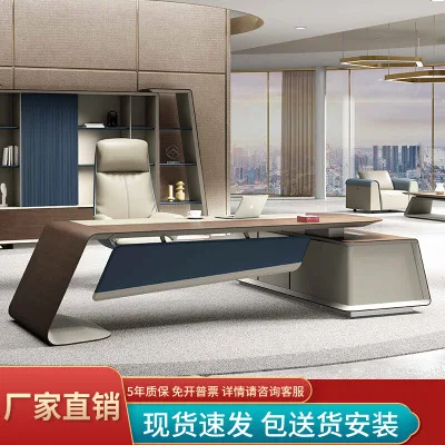 

Office Boss Desk President's Simple Modern Office Furniture Atmospheric Light Luxury General Manager's