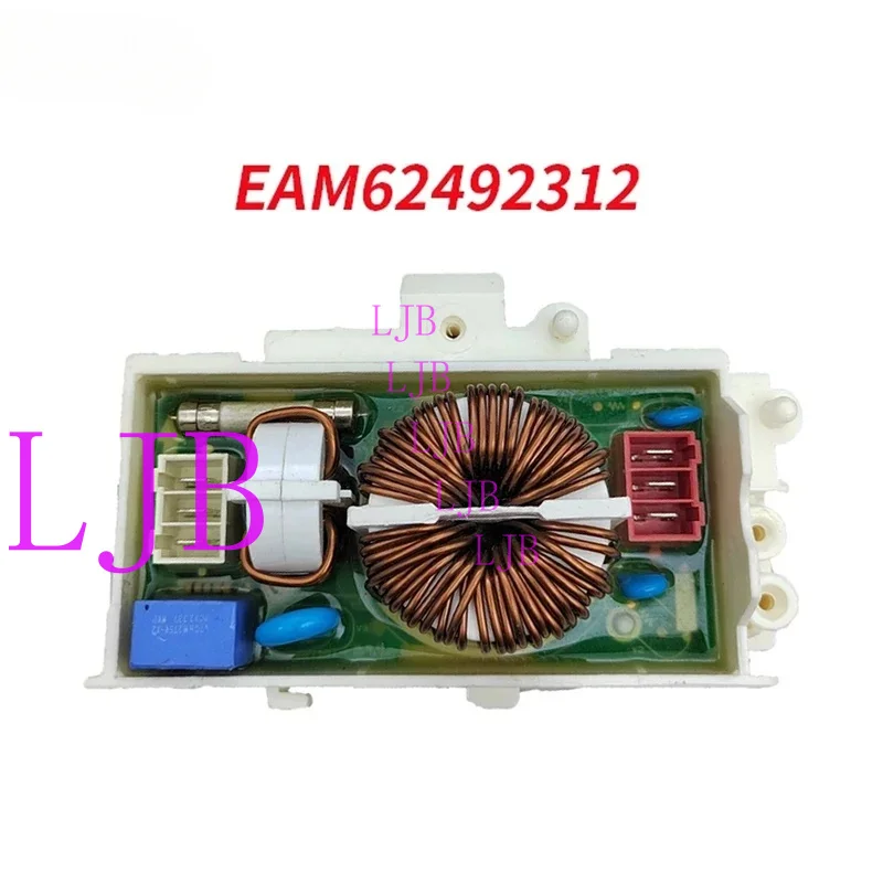 Плата управления волновым фильтром стиральной машины, номер модели EAM 62492312 EAM. 62492305, для бренда LG, оригинал