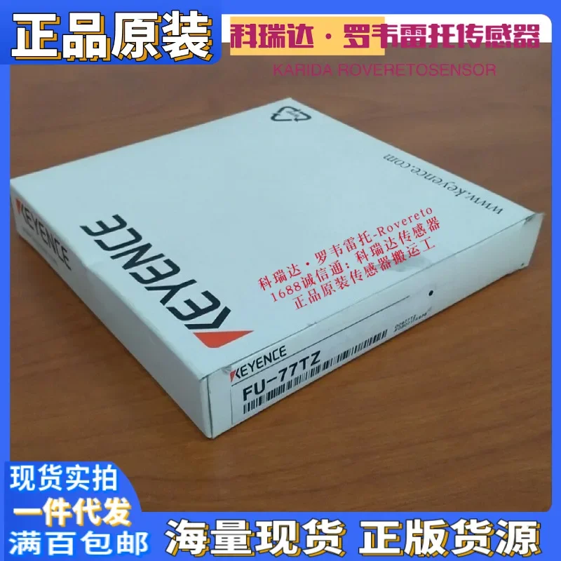 2026 FU-7F FU-77 FU-77V R7F FU-77TZ Genuine Japanese KEYENCE Fiber Optic Sensor Probe