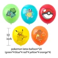 20pcs balloons