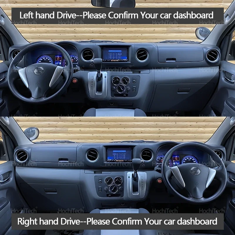 For NV350 Caravan E26 2012-2025 Dashboard Cover Board Anti-Slip Mat Protect Pad Car Accessories Sunshade Carpet Rug