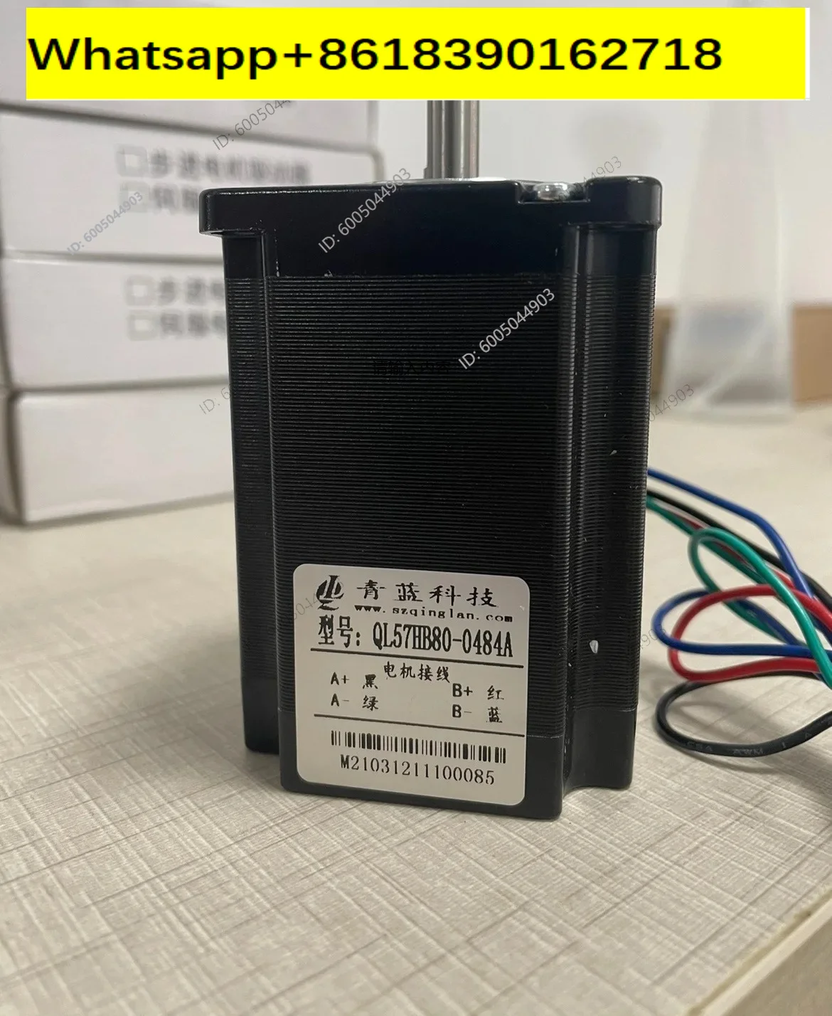 Qinglan Technology 57 Series Stepping Open Loop Motor QL57HB80-0484A [New Original Genuine]