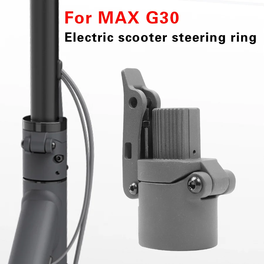 Electric Scooter Folding Rod Base Folding Hook for Segway Ninebot MAX G30 Hinge Bolt Repair Shaft Locking Screw Replacement Part