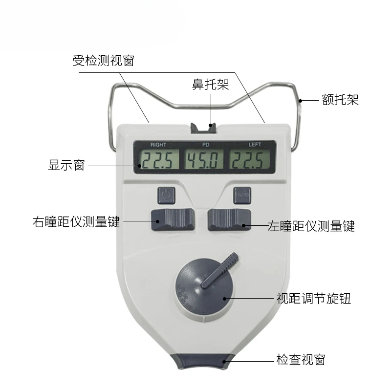 Optometric equipment WZ-830A pupil distance meter interpupillary distance measuring ophthalmic PD instrument