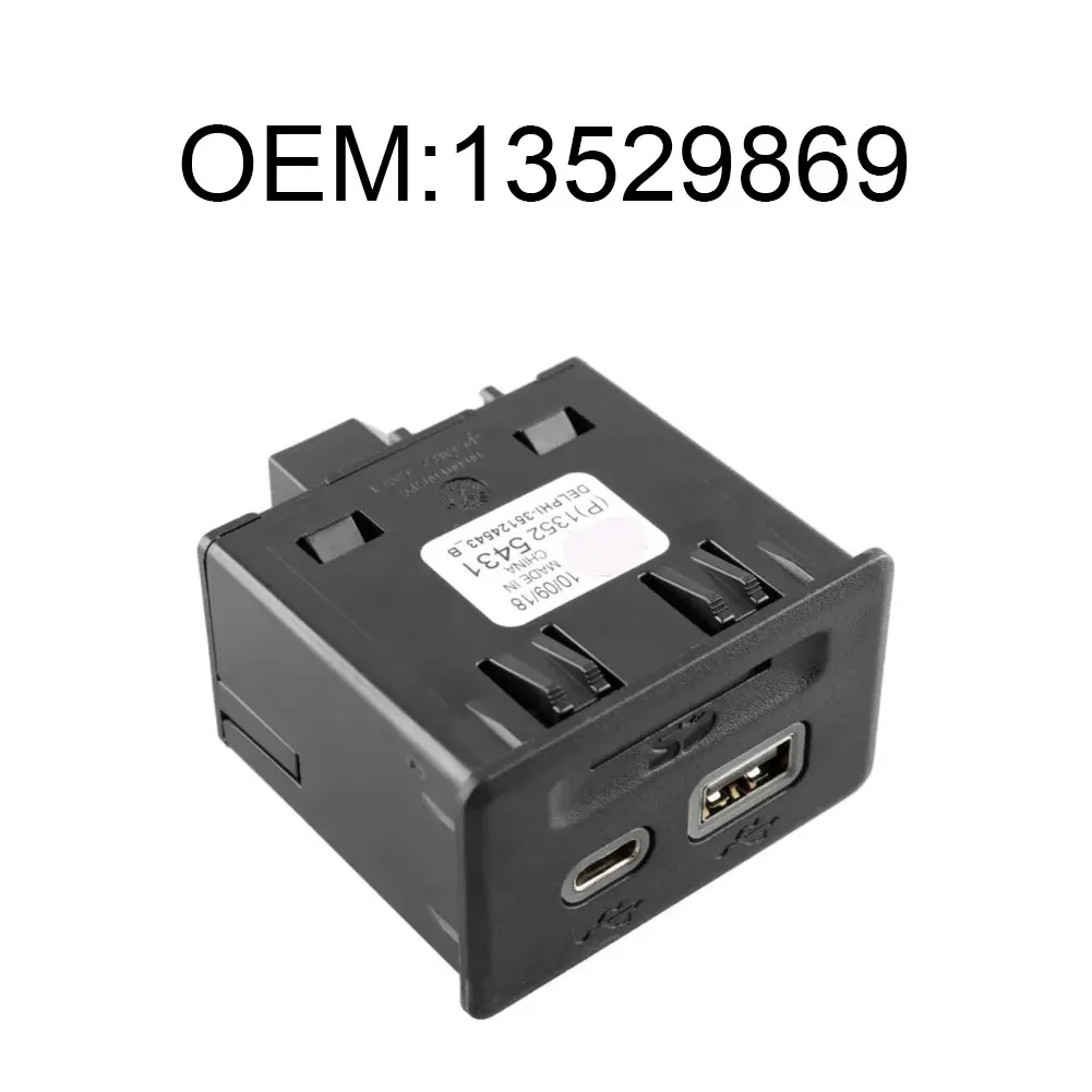 

For Car Replacement As Shown In The Picture USB Socket Assembly Electrical Socket Car Port Installation Won't Damage Car