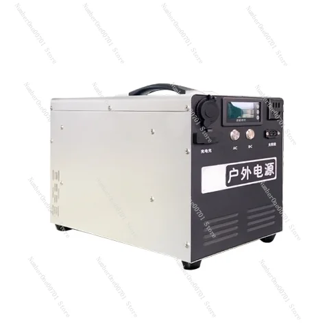 220V Outdoor Mobile Power Supply 3000w5 Degree Electric Coffee Car Camping Stall Power Failure Backup Battery