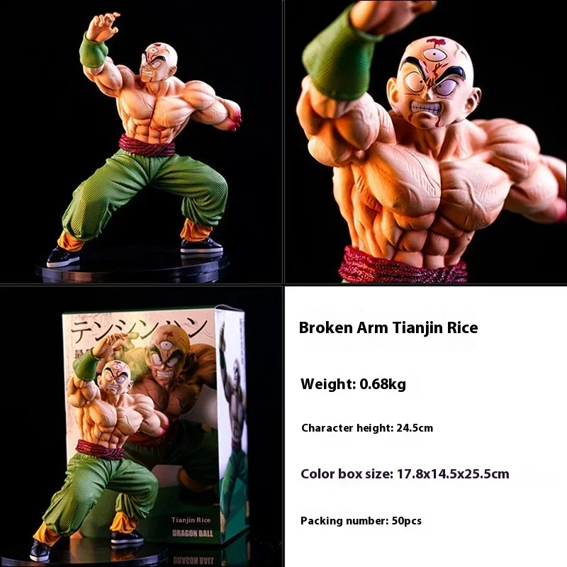 Brokeback Tien Shinhan Peripheral Anime Figures Cartoon Collect Dragon Ball Ornaments Pvc Figurine Model Toy Holiday Gift