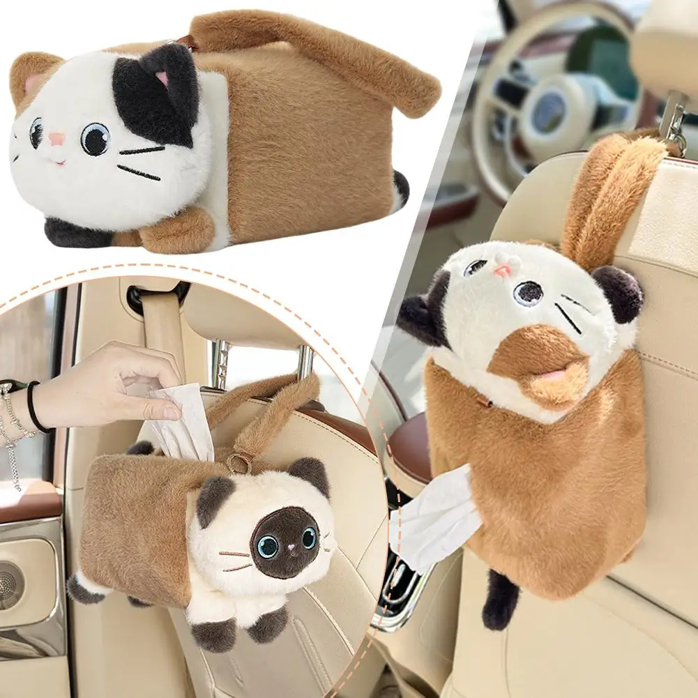 

Car Seat Back Tissue Box Cute Cartoon Cat Car Car Paper High-end Hanging Car Bag Decoration Car Tissue Box Tissue Box N2C1