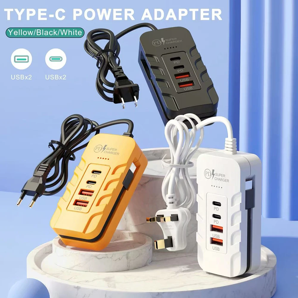 4 Ports USB PD Fast Charger Power Strip Desktop Charging Station with Type C