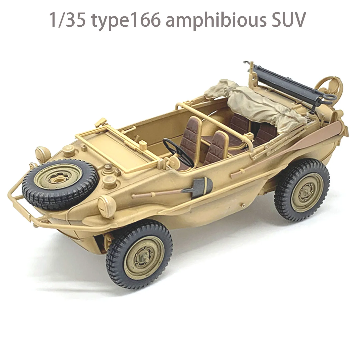 

Fine 1/35 type166 amphibious SUV Desert painting Finished product collection model