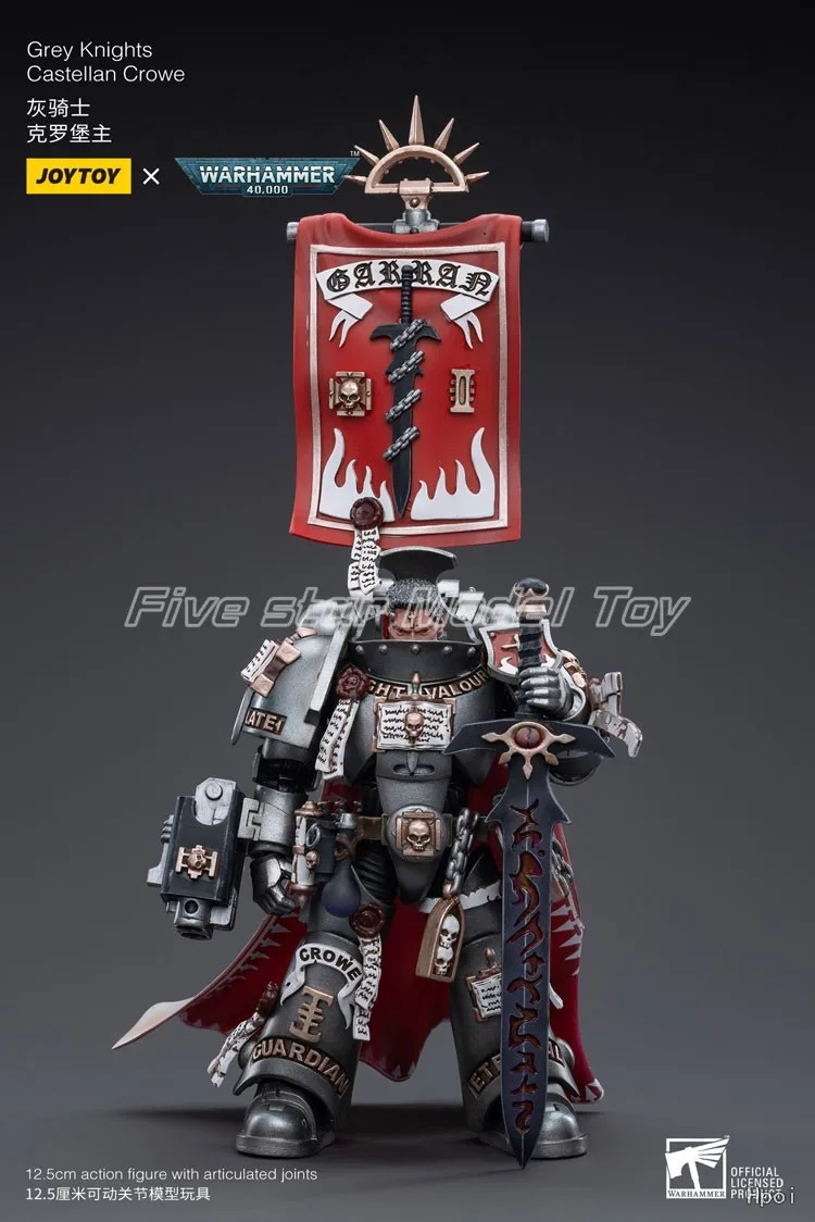 【متوفر】جسمات الأكشن الأصلية من JOYTOY Gray Knights Castellan Crowe 1/18 مجموعة هدايا ألعاب نماذج الرسوم المتحركة