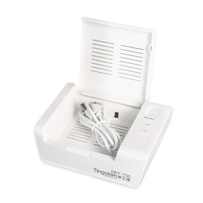 2026Electronic USB Hearing Aid Dryer 2/8 Hour Timer Drying Case Box Electronic Dehumidifier Drybox Hearing Aid Care Accessory - view 6
