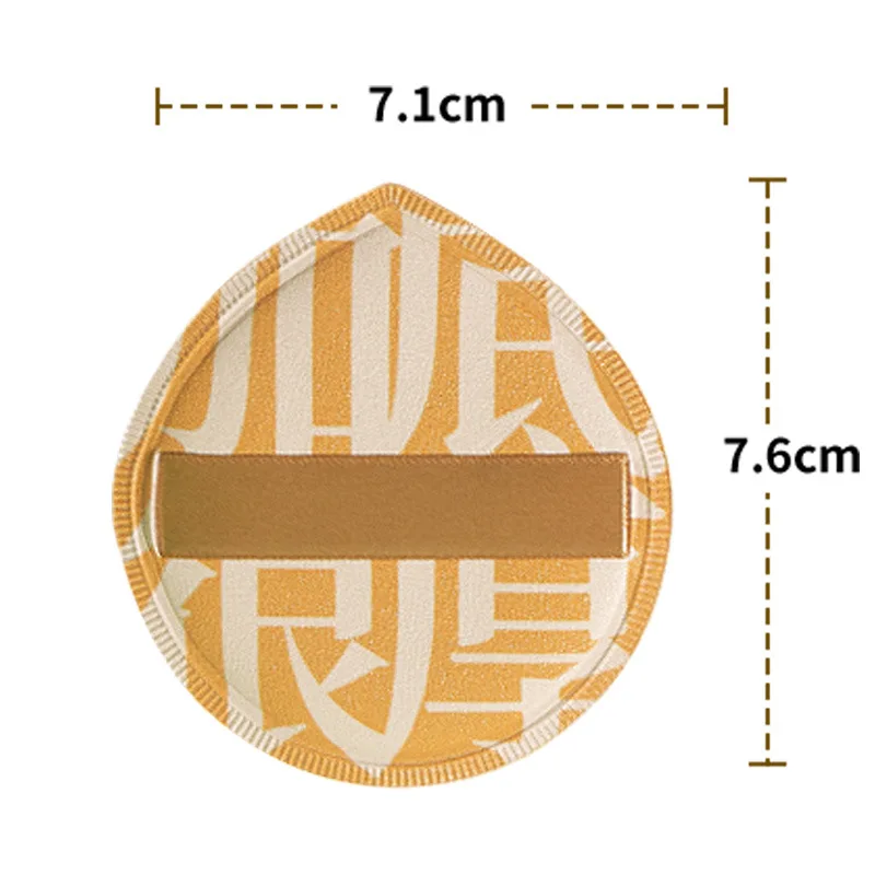 Superdicker Kosmetik-Puderquaste, große Größe, Concealer- und Foundation-Schwamm, nass und trocken anwendbar, Gesichts-Schönheits-Make-up-Pads, XL – Detail 8