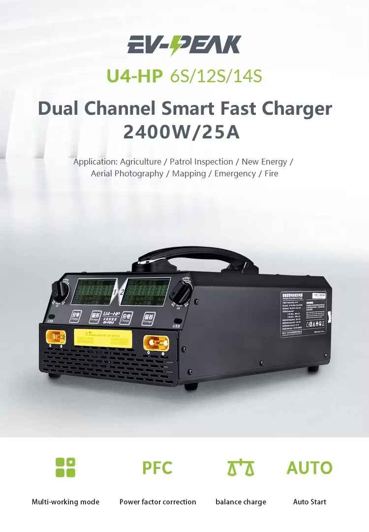 EV-PEAK U4-HP 1200W*2/25A Dual Channels Intelligent Balance Charger 6S-14S