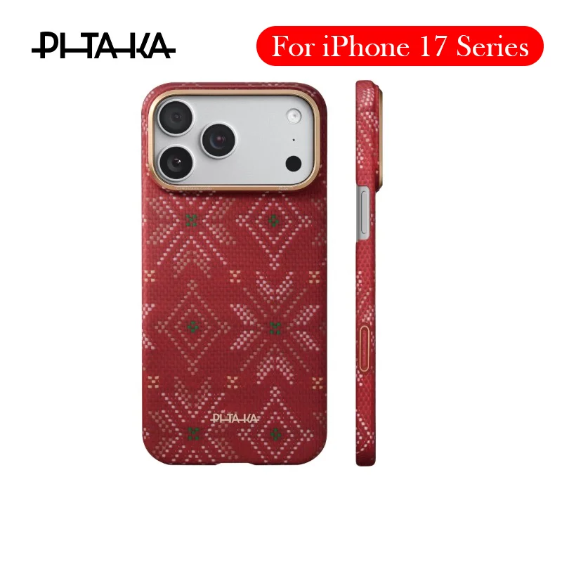 Π§Π΅Ρ
ΠΎΠ» PITAKA ΠΈΠ· ΡΠ³Π»Π΅ΡΠΎΠ΄Π½ΠΎΠ³ΠΎ Π²ΠΎΠ»ΠΎΠΊΠ½Π° Π΄Π»Ρ iPhone 17 PRO, Π·Π°Π΄Π½ΡΡ ΠΊΡΡΡΠΊΠ° Ρ ΠΊΠ΅Π²Π»Π°ΡΠΎΠ²ΠΎΠΉ Π±Π΅ΡΠΏΡΠΎΠ²ΠΎΠ΄Π½ΠΎΠΉ Π·Π°ΡΡΠ΄ΠΊΠΎΠΉ Π΄Π»Ρ IPHONE 17 PRO MAX Π§Π΅Ρ
ΠΎΠ» PITAKA ΠΈΠ· ΡΠ³Π»Π΅ΡΠΎΠ΄Π½ΠΎΠ³ΠΎ Π²ΠΎΠ»ΠΎΠΊΠ½Π° Π΄Π»Ρ iPhone 17 PRO, Π·Π°Π΄Π½ΡΡ ΠΊΡΡΡΠΊΠ° Ρ ΠΊΠ΅Π²Π»Π°ΡΠΎΠ²ΠΎΠΉ Π±Π΅ΡΠΏΡΠΎΠ²ΠΎΠ΄Π½ΠΎΠΉ Π·Π°ΡΡΠ΄ΠΊΠΎΠΉ Π΄Π»Ρ IPHONE 17 PRO MAX