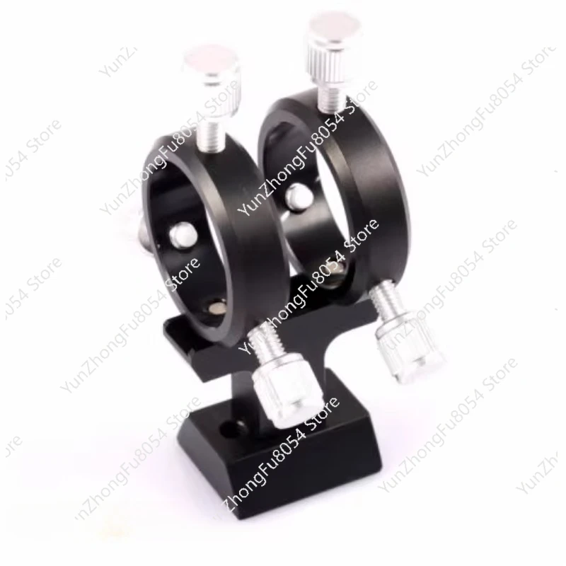 

S8024 Mini Finger Star Pen Holder, 35MM Inner Diameter, Electronic Star-seeking Frame, Only Transfer Bracket 1PC