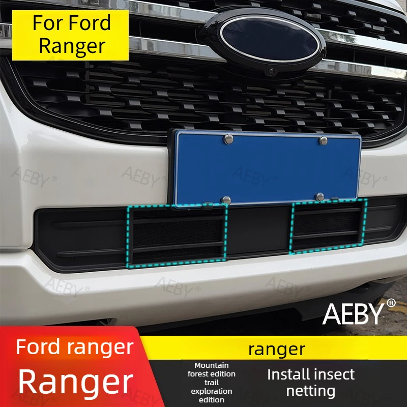For Ford Ranger 2022-2026 Insect-proof net, insect-proof cover radiator,lower grille,Protection against overheating debris