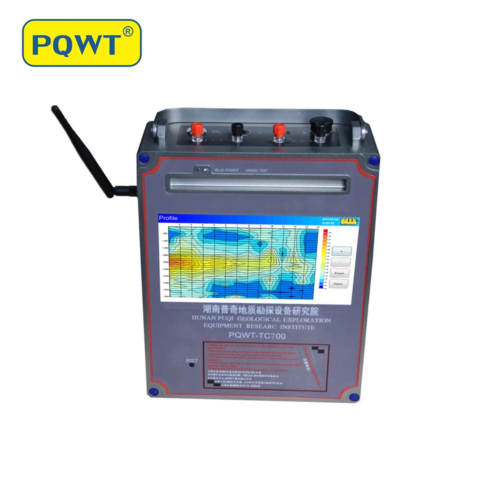 Industrial metal detector WT900 geological exploration mining machinery deep mineral detection equipment