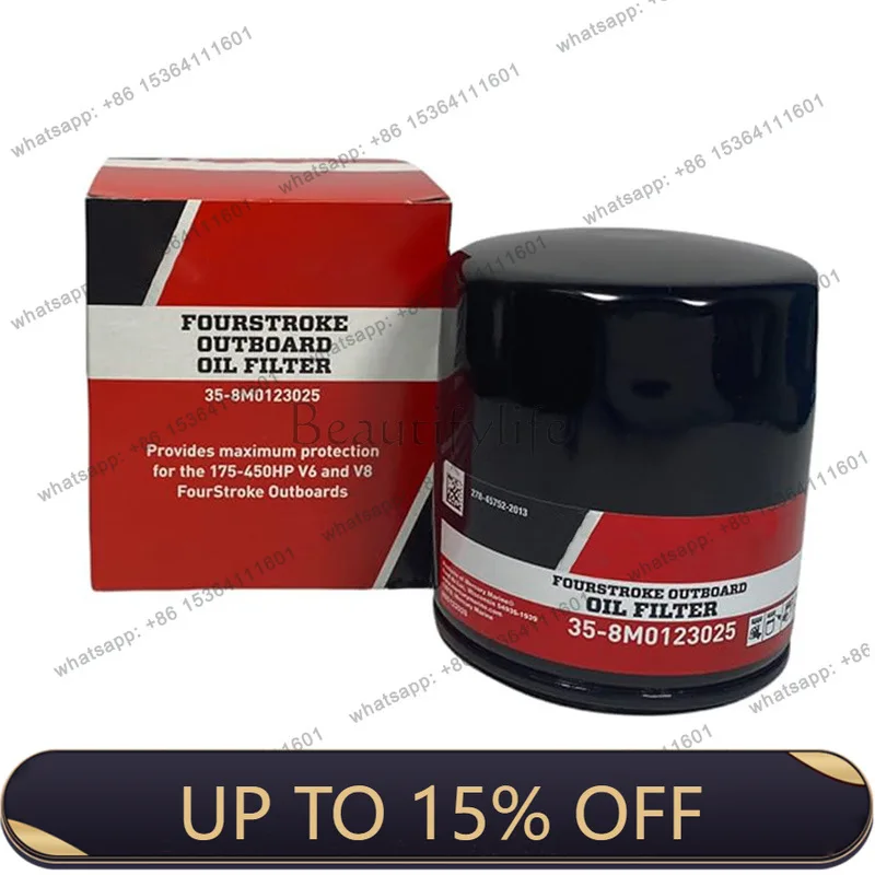 PG 35-8M0123025 8M0123025 Outboard Oil Filter Suitable for Auto Parts In-stock Supply
