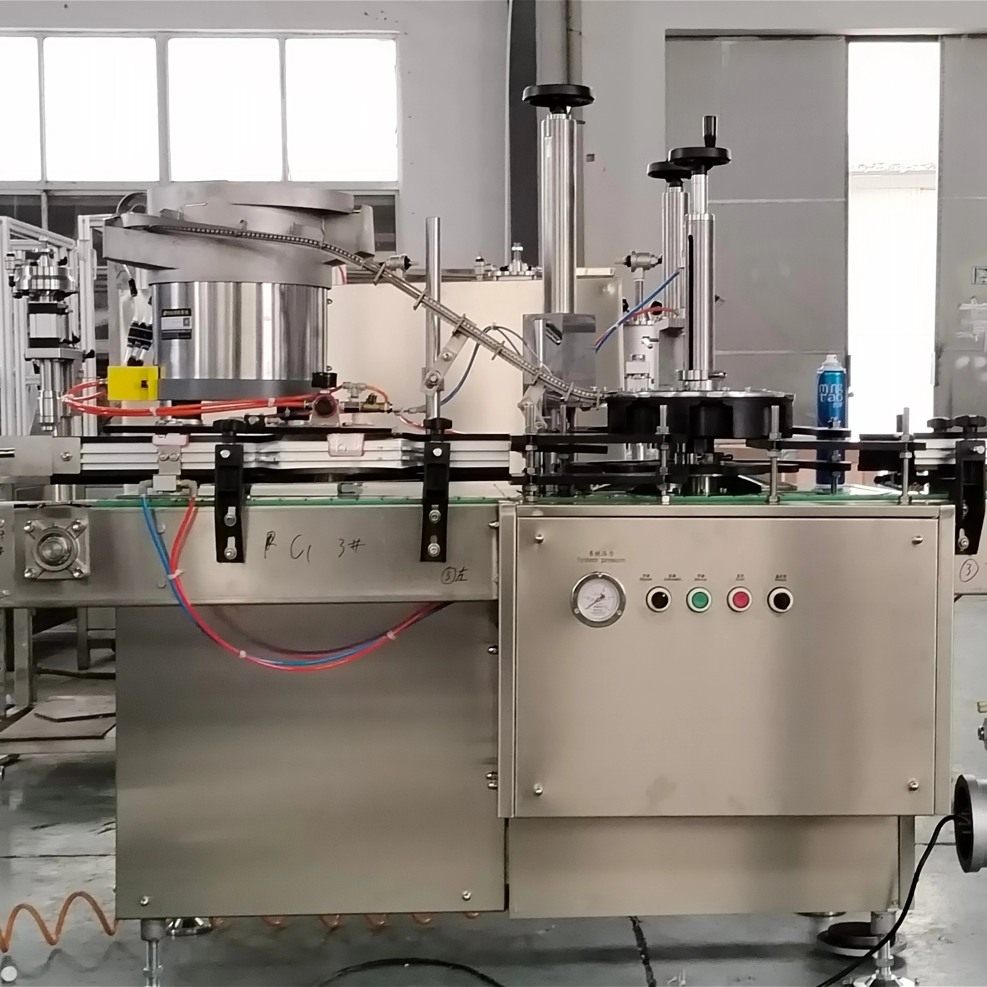 Aerosol Actuator Inserting Machine For Automatic Aerosol Filling Machine