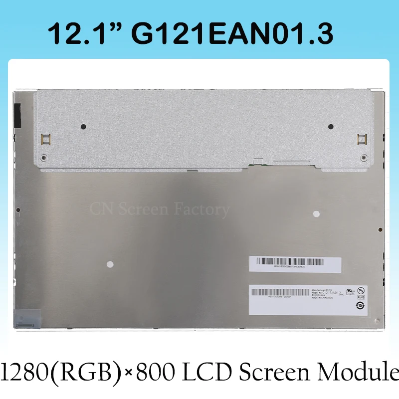 12.1 Inch G121EAN01.3 TFT-LCD Display Screen Panel Original for AUO WLED Light 20 pins Connector Fast Shipping