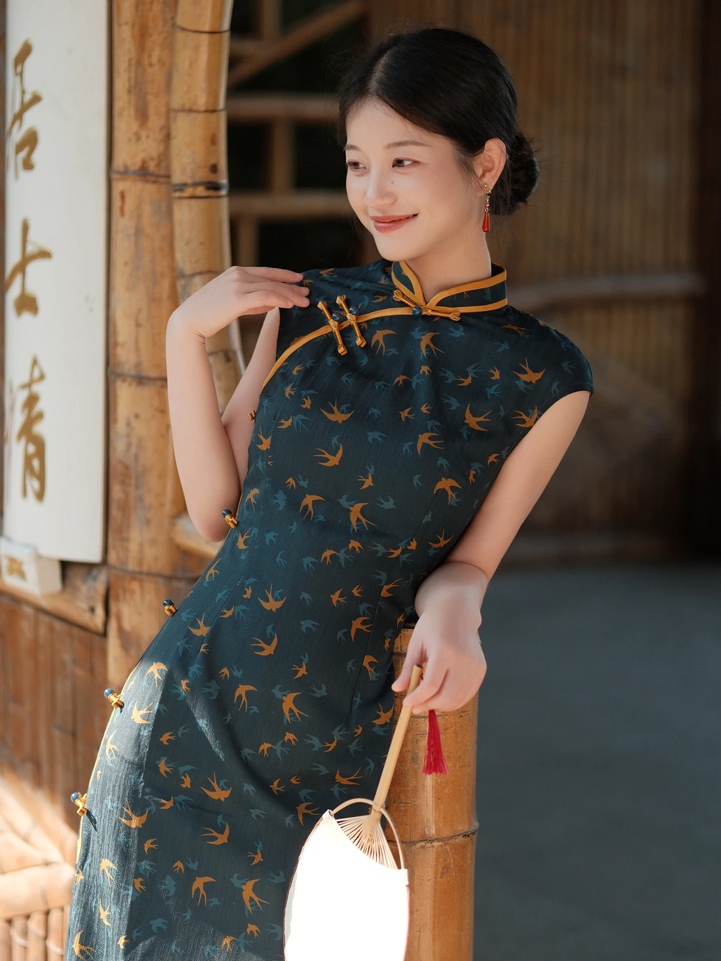 Young Sle Dr Jiangn… - image