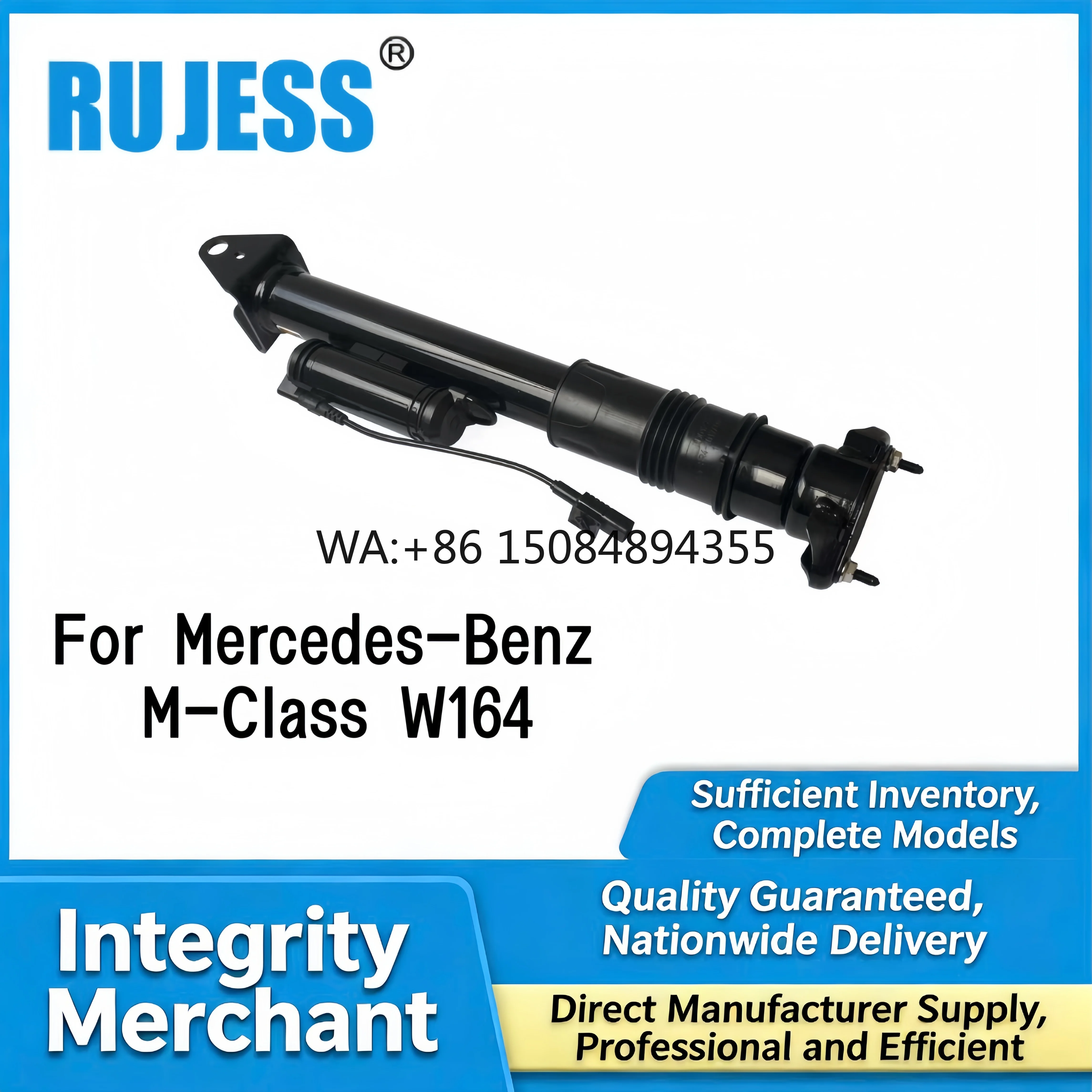 High Quality High quality Rear Air suspension shock absorber movement for M CLASS W164 with ADS 1643202031 1643200731