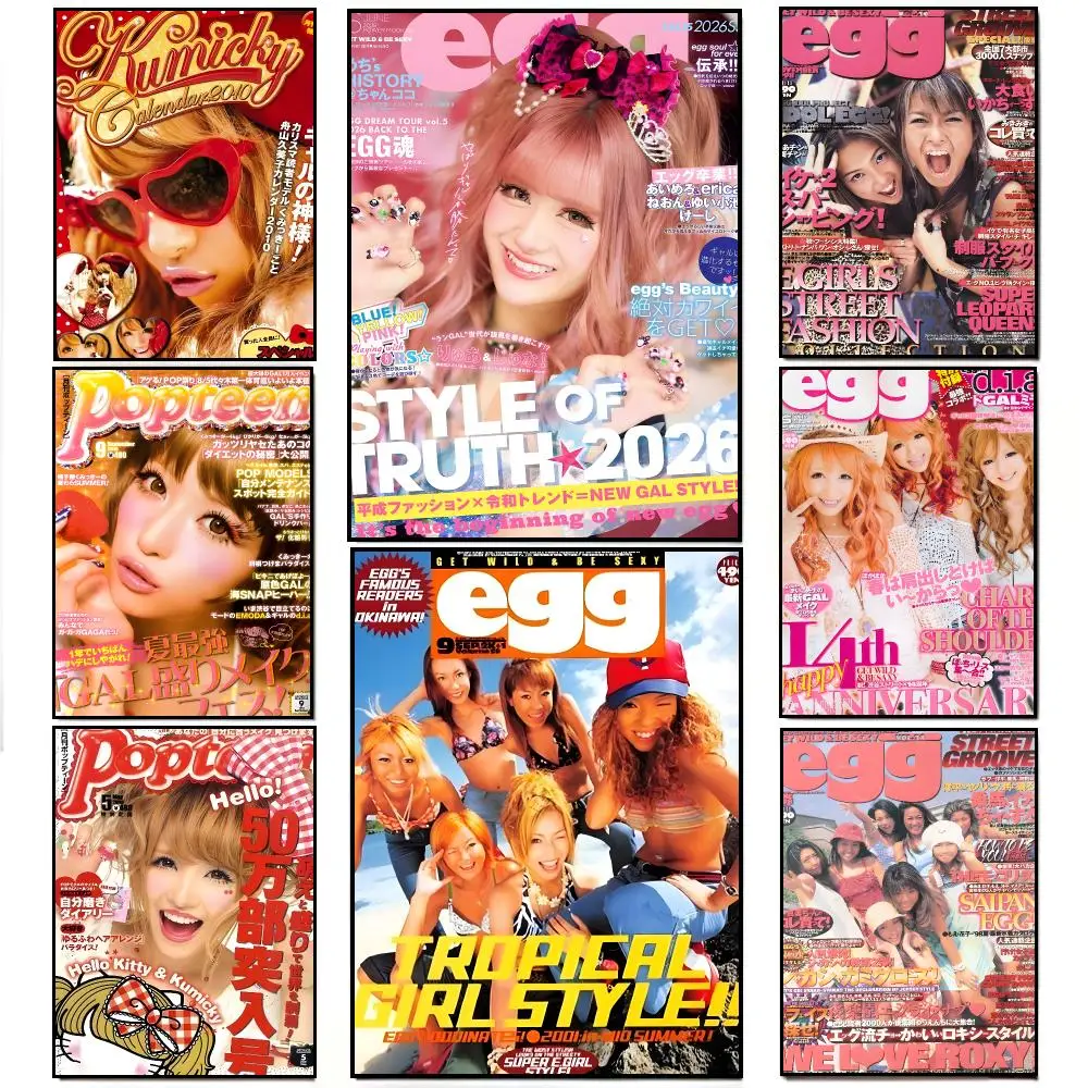 Gyaru Magazine R-Red Gyaru Popteen Egg Yellow Poster Elegant Indoor Artwork Design & Contemporary Home Decor