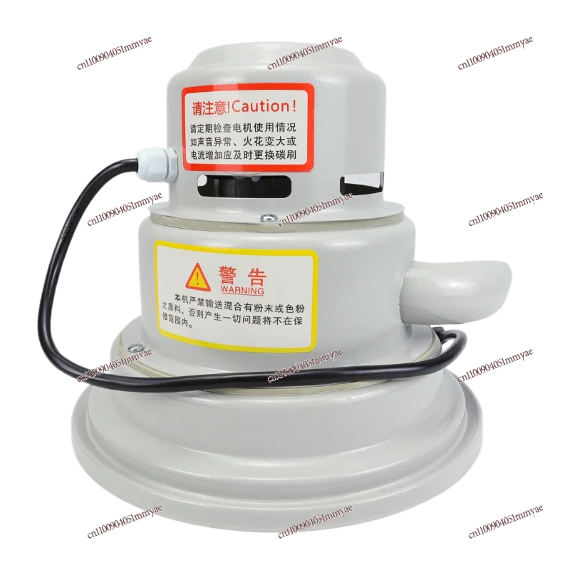 Suction machine motor part feeding head accessories motor 1.5 kW